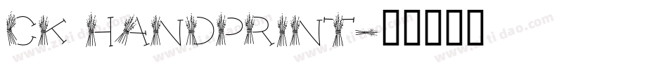 CK Handprint字体转换